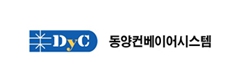 동양콘베어