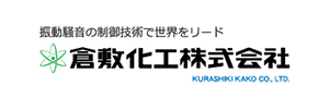 KURASHIKI KAKO