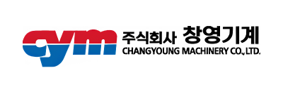 (주)창영기계