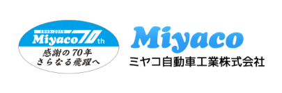 MIYACO HYDRAULIC BRAKE MFG
