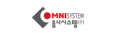 옴니시스템(주)