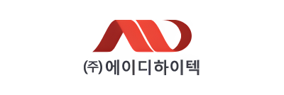 (주)에이디하이텍