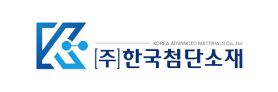 (주)한국첨단소재