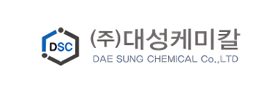 (주)대성케미칼