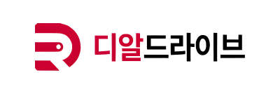 (주)디알드라이브