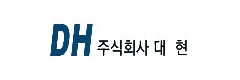 Daehyeon's Corporation