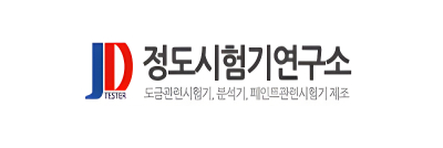 JUNGDO TEST INSTRUMENTS LAB