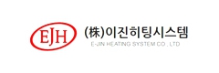 (주)이진히팅시스템 Corporation