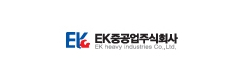 Eunkwang Heavy Industria corporate identity