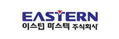 이스턴마스텍(주)