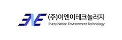 (주)이엔이테크놀러지