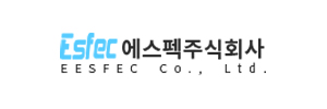 에스펙(주)