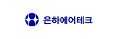 (주)은하에어테크