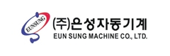 은성자동기계