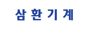 provider logo