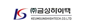 (주)금성하이텍