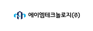 에이엠테크놀로지(주)
