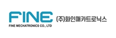 화인매카트로닉스