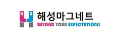 (주)해성마그네트