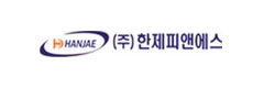 HANJAE P&S corporate identity