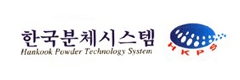Hankook Powder System Corporation