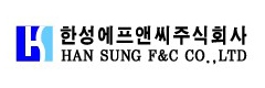 HANSUNG F&C corporate identity