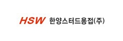 HANYANG STUD WELDING Corporation