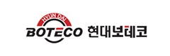 (주)현대보테코