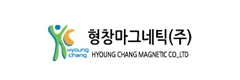 (주)형창마그네틱