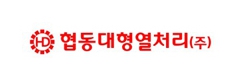 HYUP DONG DAE HYEUNG HEAT TREATMENT corporate identity