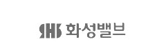 (주)화성