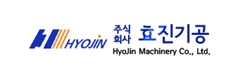 (주)효진기공