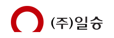 (주)일승
