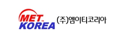 (주)엠이티코리아