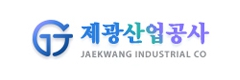 제광산업공사