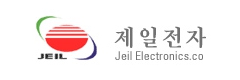 (주)제일전자