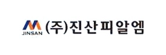 (주)진산피알엠