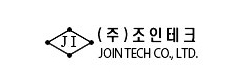 (주)조인테크