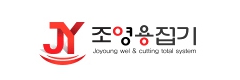 조영용접기