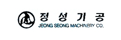 정성기공
