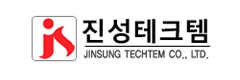 (주)진성테크템