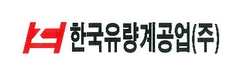 (주)한국유량계공업