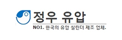 (주)정우유압