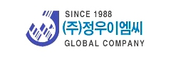 (주)정우이엠씨