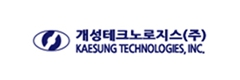 개성테크노로지스(주)