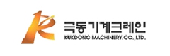 Kukdong Machinery Corporation