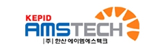 (주)한산에이엠에스텍크