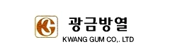 KWANG GUM