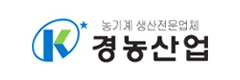 경농산업