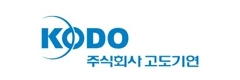 (주)고도기연